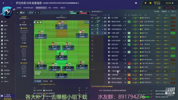 只会夺冠的教练，哎 2020-04-21 21点场
