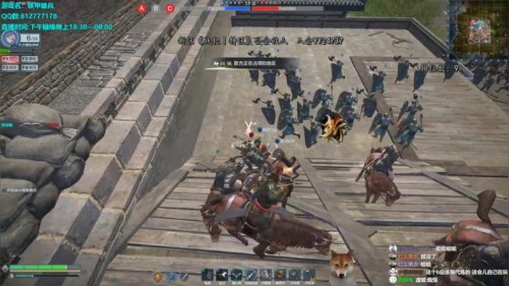 辣鸡游戏，全看运气 2020-04-19 22点场