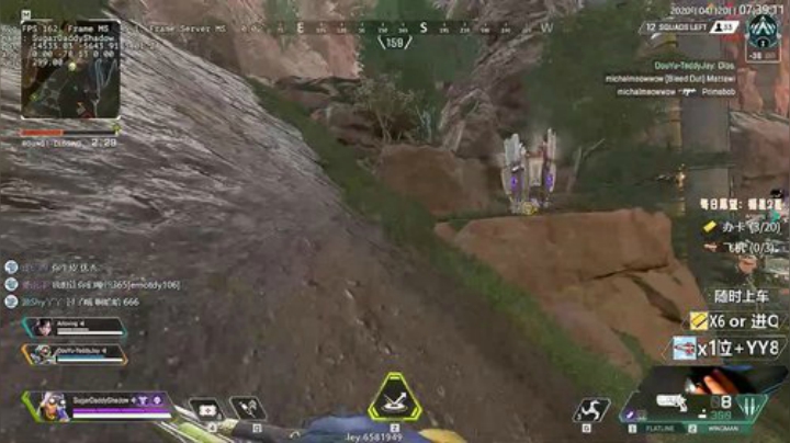 【双语主播】老贾 · Jusley 2020-04-20 06点场