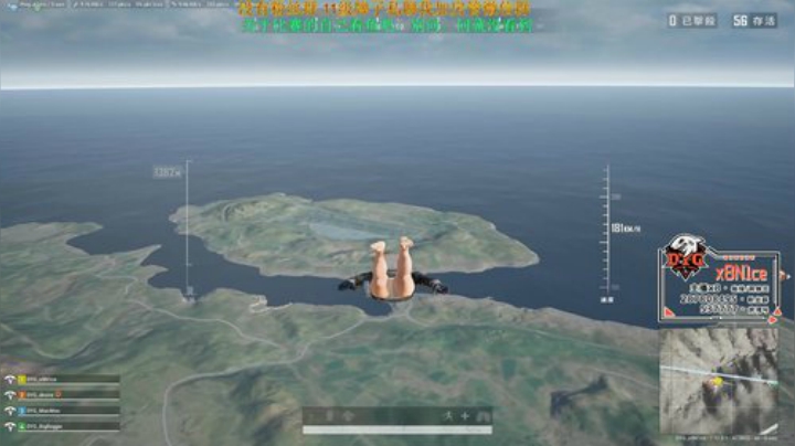 [DYG_x8]训练！ 2020-04-22 19点场