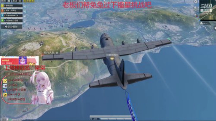 世界那么大 还是遇见你 2020-04-22 00点场