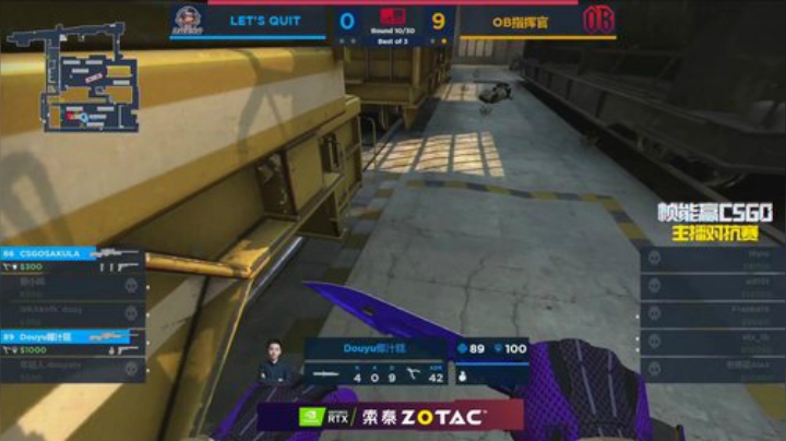 17点【帧能赢】OB指挥官 vs LQ 2020-04-21 18点场