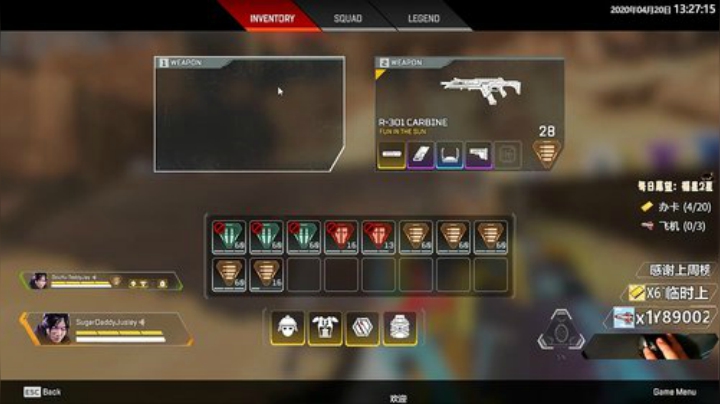 【双语主播】老贾 · Jusley 2020-04-20 12点场