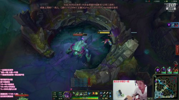 世界顶尖阿卡丽：新版讲解，一学就会嗷！ 2020-04-21 22点场