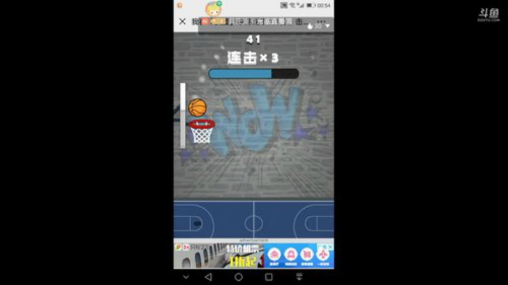 哼(ˉ(∞)ˉ)唧 6340552 2020-04-13 00点场