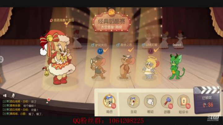 我能输一把吗？ 2020-04-22 13点场