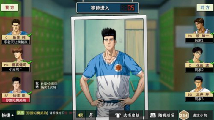 夜老师的游戏课堂 2020-04-21 21点场