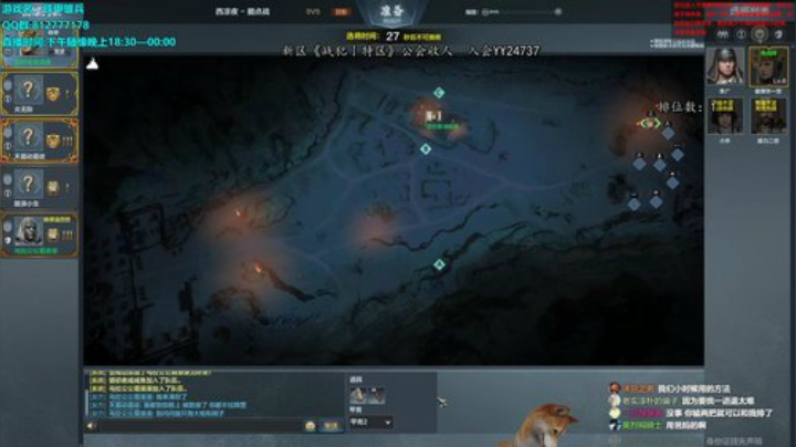 辣鸡游戏，全看运气 2020-04-21 20点场