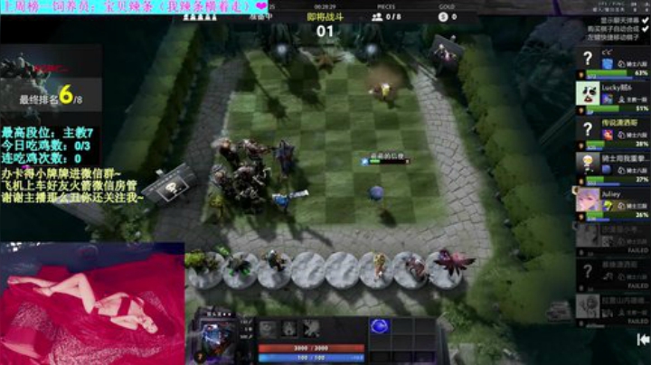 【汐湲】4.21～这几天要早睡早起 2020-04-21 20点场