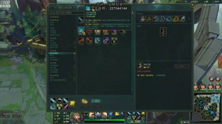 快乐5黑克隆 2020-04-22 02点场