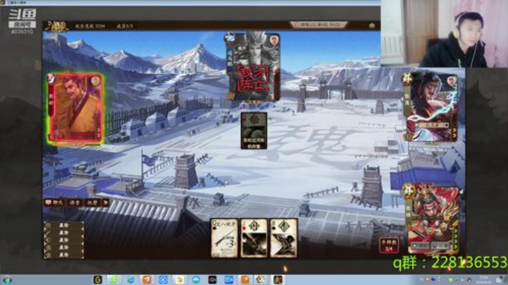 目标第一全军出击！！！ 2020-04-20 23点场