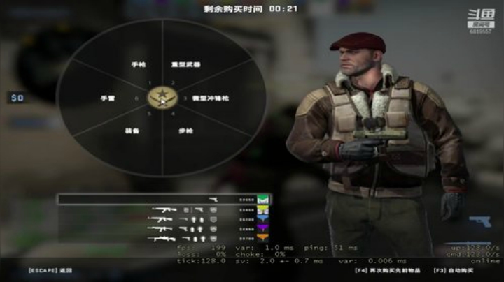 练不死就往死里练 2020-04-21 12点场