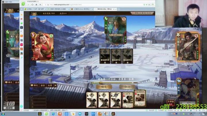 目标第一全军出击！！！ 2020-04-20 19点场