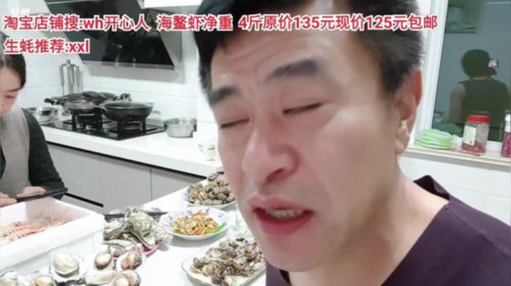 龙马精神丶老狼哥发布了一个斗鱼视频2020-04-22