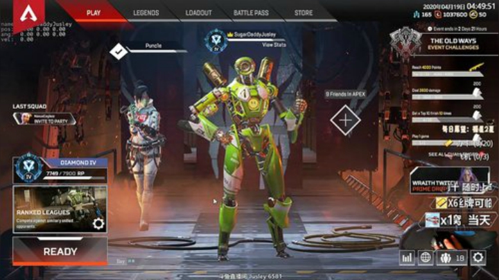 【双语主播】老贾 · Jusley 2020-04-19 04点场