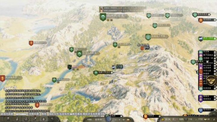 1.2beta 骑砍的快乐在这里 2020-04-21 16点场