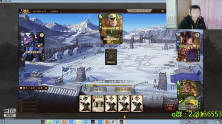 目标第一全军出击！！！ 2020-04-20 21点场