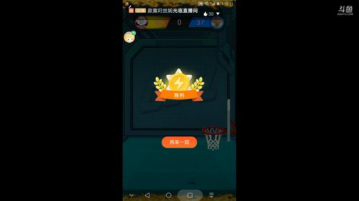 哼(ˉ(∞)ˉ)唧 6340552 2020-04-15 18点场