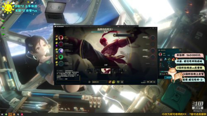 声优怪的装模做样~ 2020-04-22 15点场