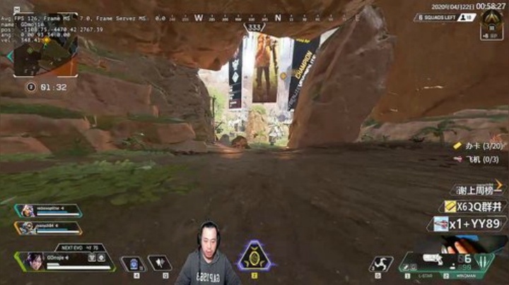 【双语主播】老贾 · Jusley 2020-04-22 00点场