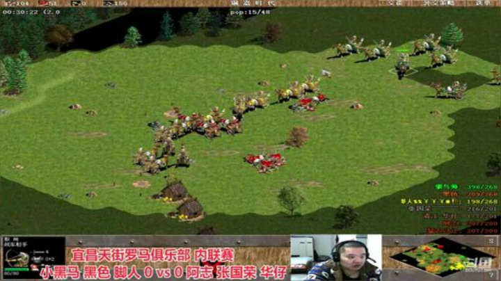 中国 中老年罗马乐园 2020-04-21 19点场