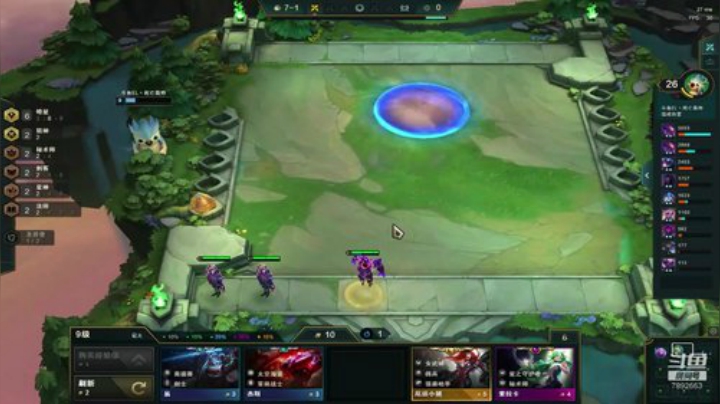 回个王者吧 2020-04-22 15点场