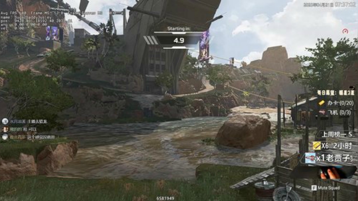 【双语主播】老贾 · Jusley 2020-04-21 06点场