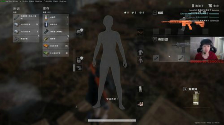 云扬y发布了一个斗鱼视频2020-04-22