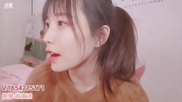 肖淑洁生命中的光和盐发布了一个斗鱼视频2020-04-22