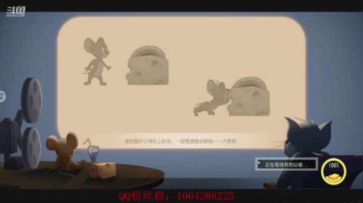 我能输一把吗？ 2020-04-22 20点场
