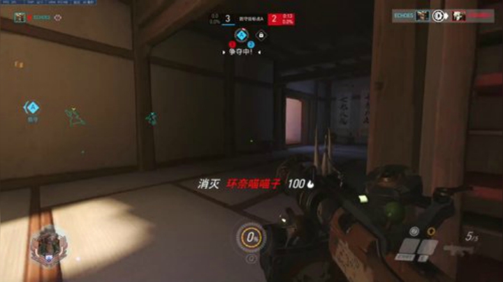 机器人：前OWL成都队主T选手 2020-04-21 21点场