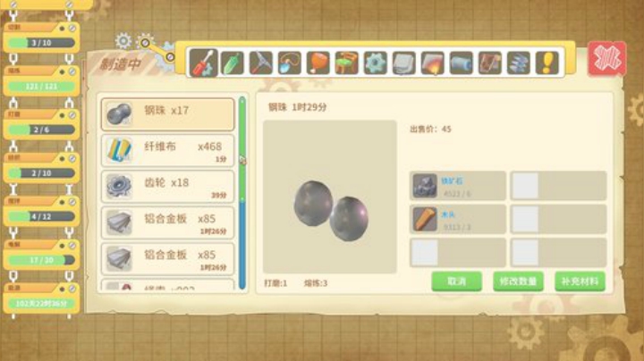 啊翼：陪你度过每一个无聊的夜 2020-04-19 05点场