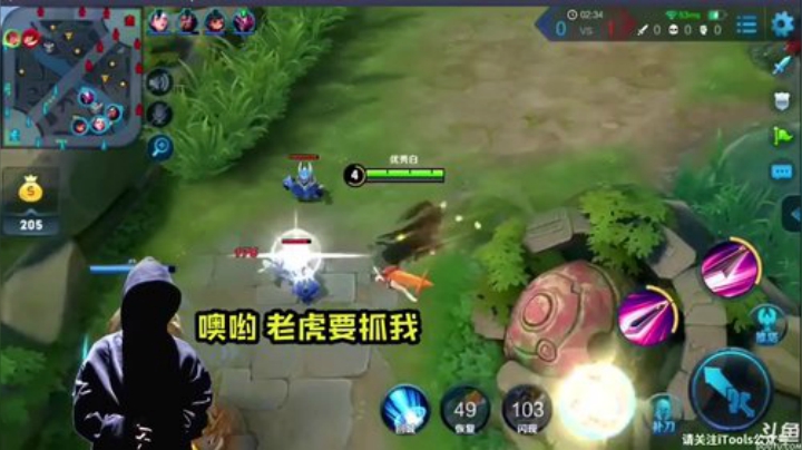 emmmmm...手速是有点快～