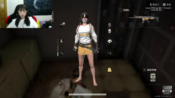 我很可爱的是嘛 2020-04-20 14点场