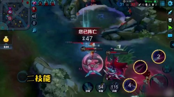 对面还是挺强滴