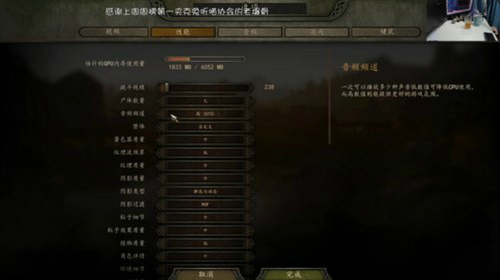 感性主播在割草 2020-04-21 16点场