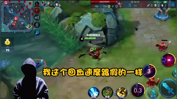 大小姐你有点皮……