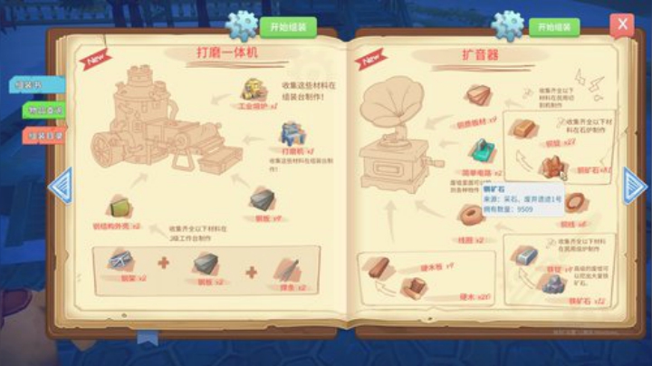 啊翼：陪你度过每一个无聊的夜 2020-04-18 07点场