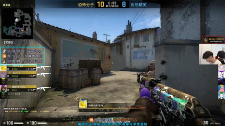 【赖小峰】上分！ 2020-04-23 15点场