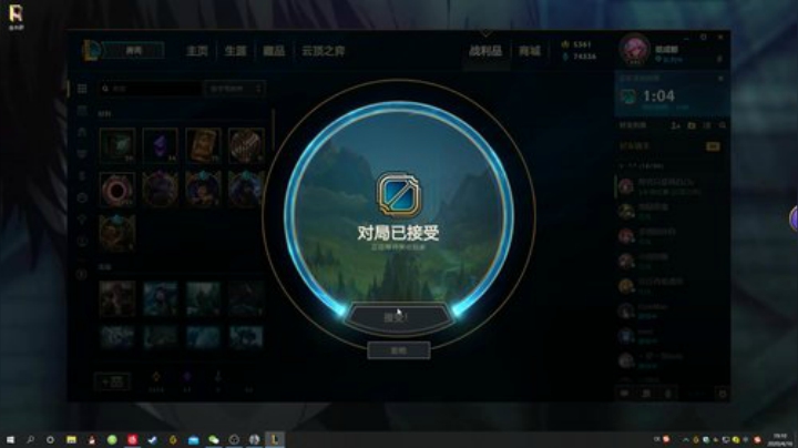 ，，，，，， 1748821 2020-04-16 18点场