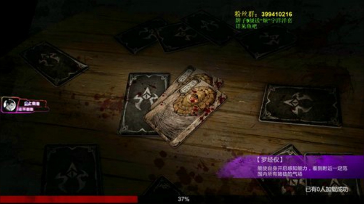 【许烦烦】主播开心到上天 2020-04-22 19点场