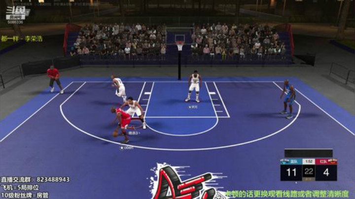 拾忆：让我们一起拍皮球好吗 2020-04-22 22点场