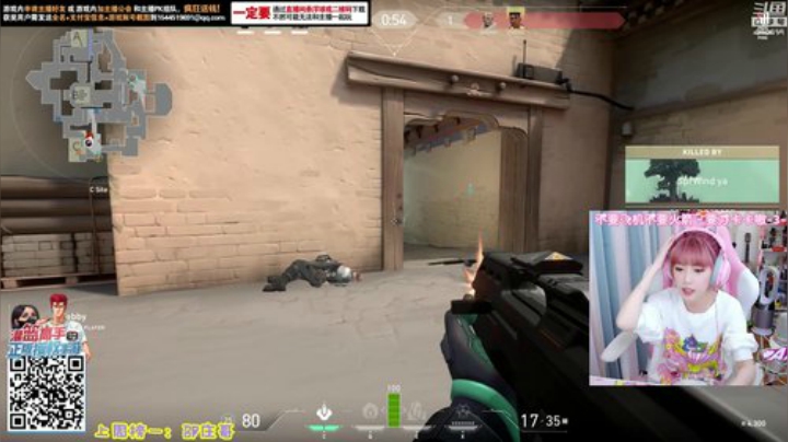 圆园团团发布了一个斗鱼视频2020-04-23