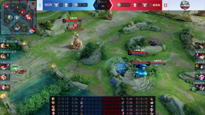 斗鱼王者荣耀大师赛_W5D3 敢死队 vs BOA_2