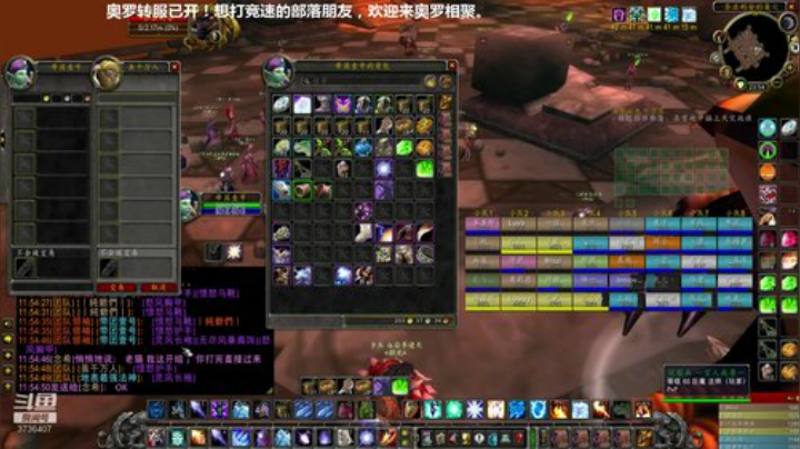 部落全技能哈卡世界首杀，晚点ZUG细节指 2020-04-17 23点场