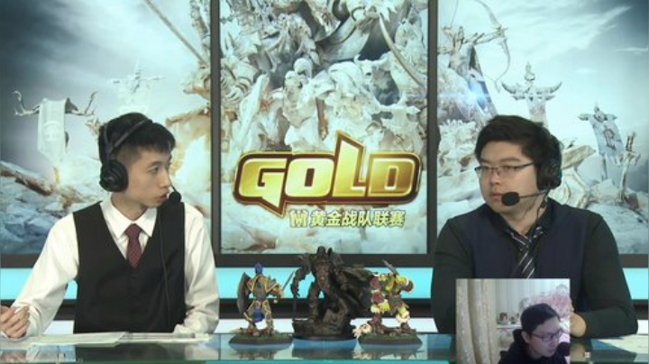 来吃串串发布了一个斗鱼视频2020-04-23