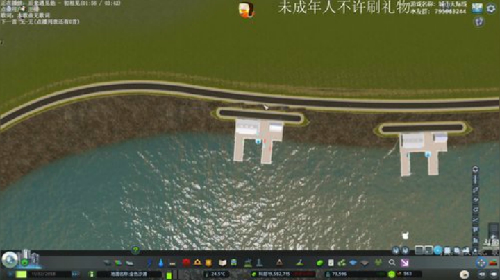 城市天际线 6641434 2020-04-22 10点场