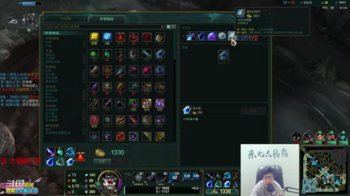 911任性发布了一个斗鱼视频2020-04-23