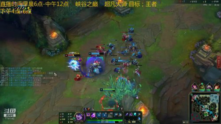 来一把露露.杀人书可招仇恨.灵性全场乱跑