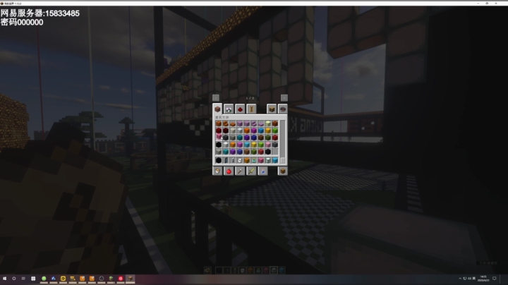 爷爷们进来看一下 2020-04-23 13点场